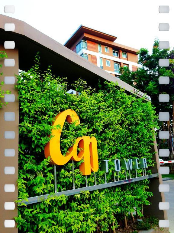 Ccp Tower Apartment Samut Prakan Eksteriør bilde